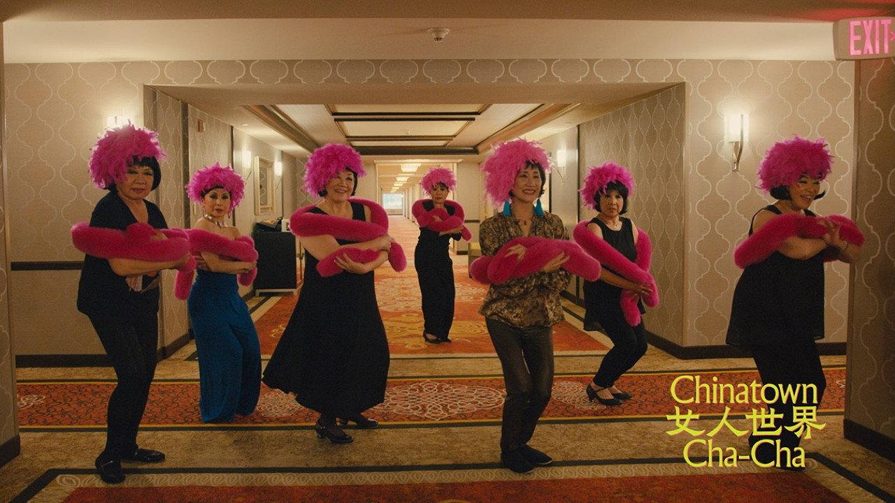 Chinatown Cha-Cha 2024 movie scene