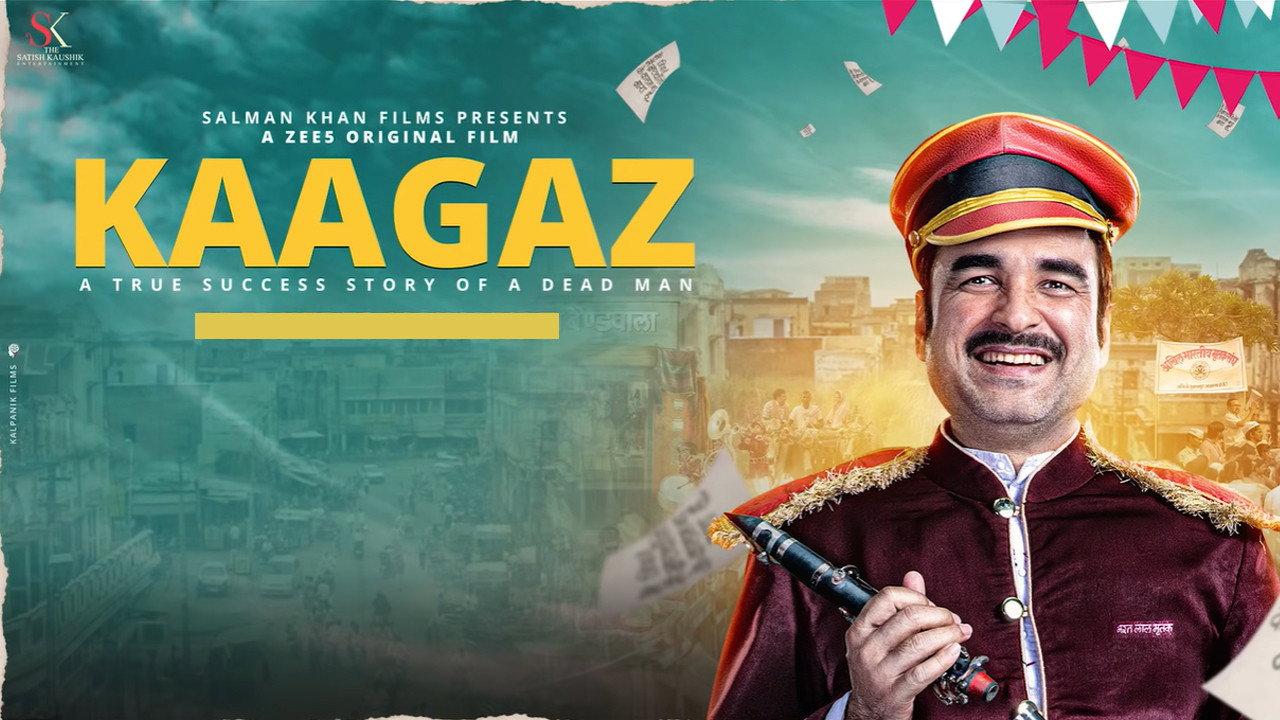 Kaagaz 2021 movie scene