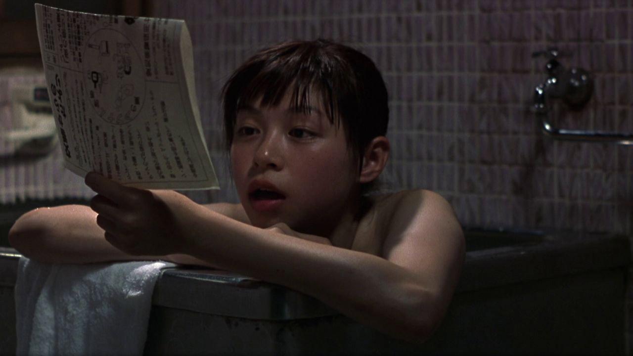 An Adolescent 2001 movie scene
