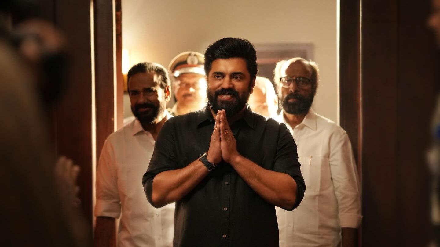 Prathichaya 2026 movie scene