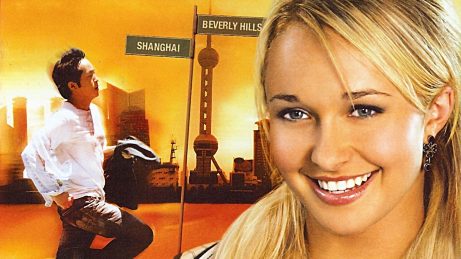 Shanghai Kiss 2007 movie scene