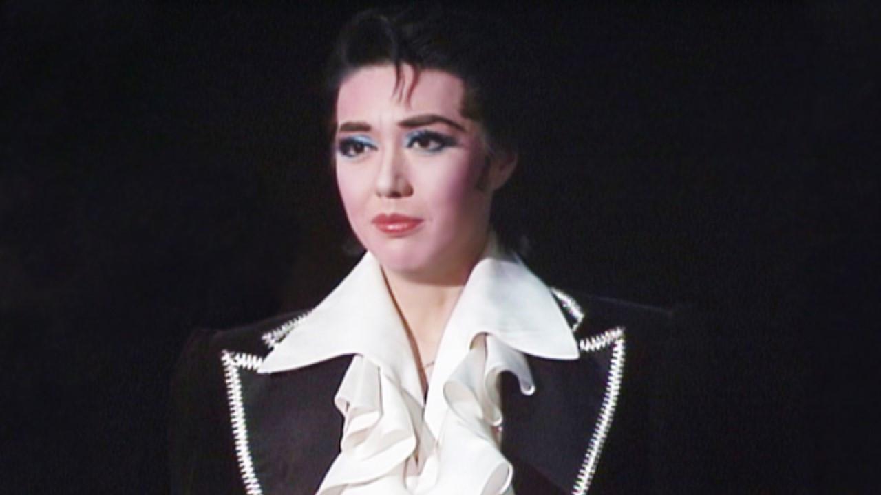The Legend of the Pulsing Flower 1985 movie scene