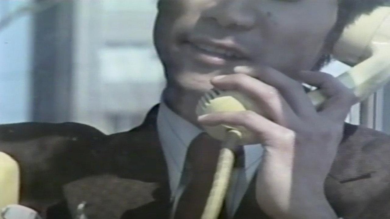 Perfect Sex Crime 1978 movie scene