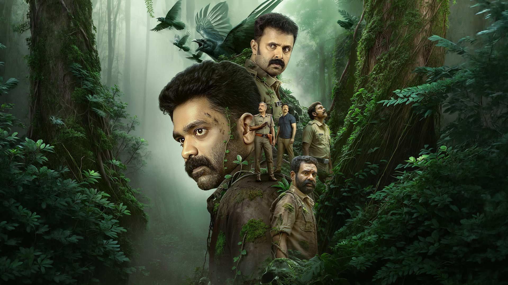 Sambhavam Adhyayam Onnu 2026 movie scene