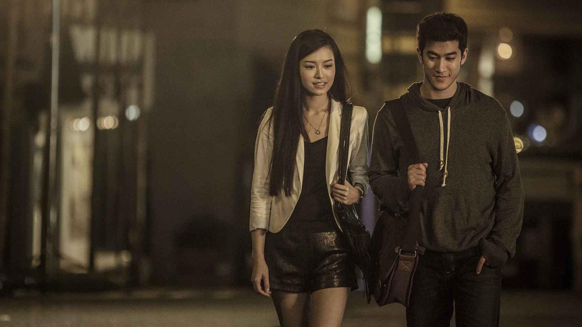 Tales of Mystery 2015 movie scene