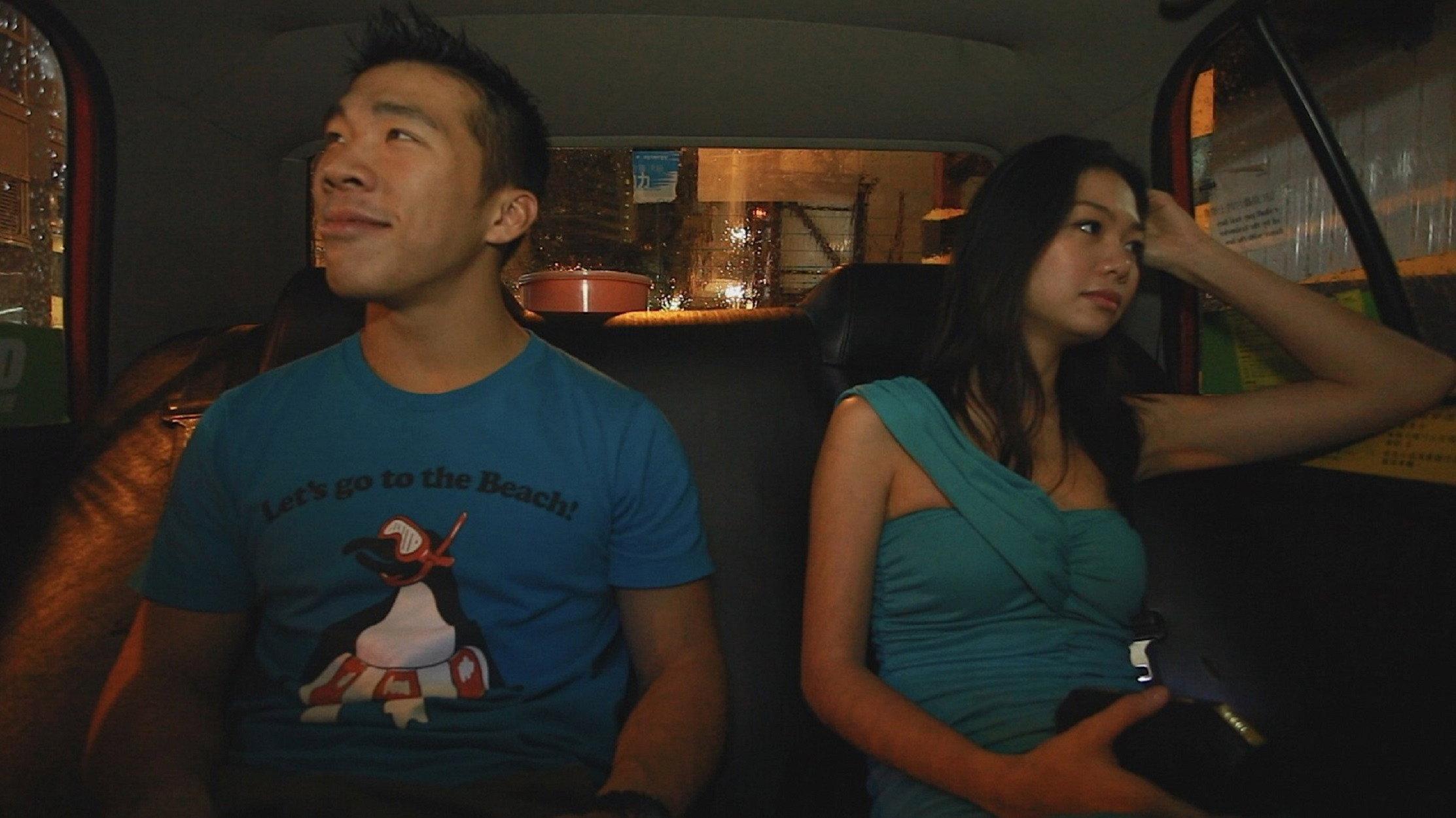 567 Brothers 2012 movie scene