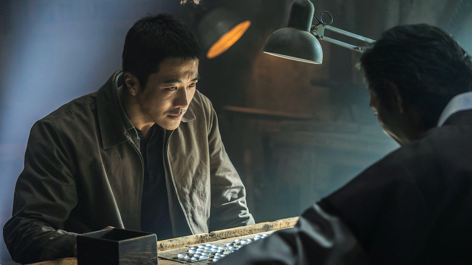 The Divine Move 2: The Wrathful 2019 movie scene