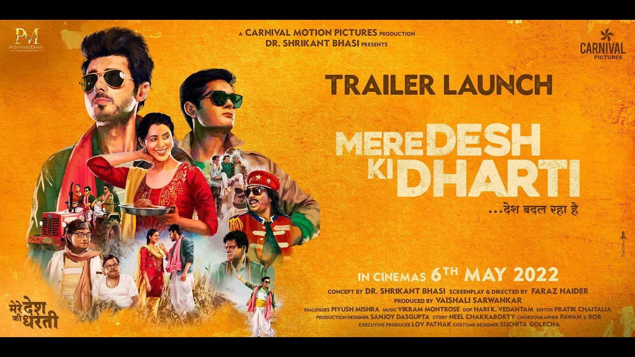 Mere Desh Ki Dharti 2022 movie scene