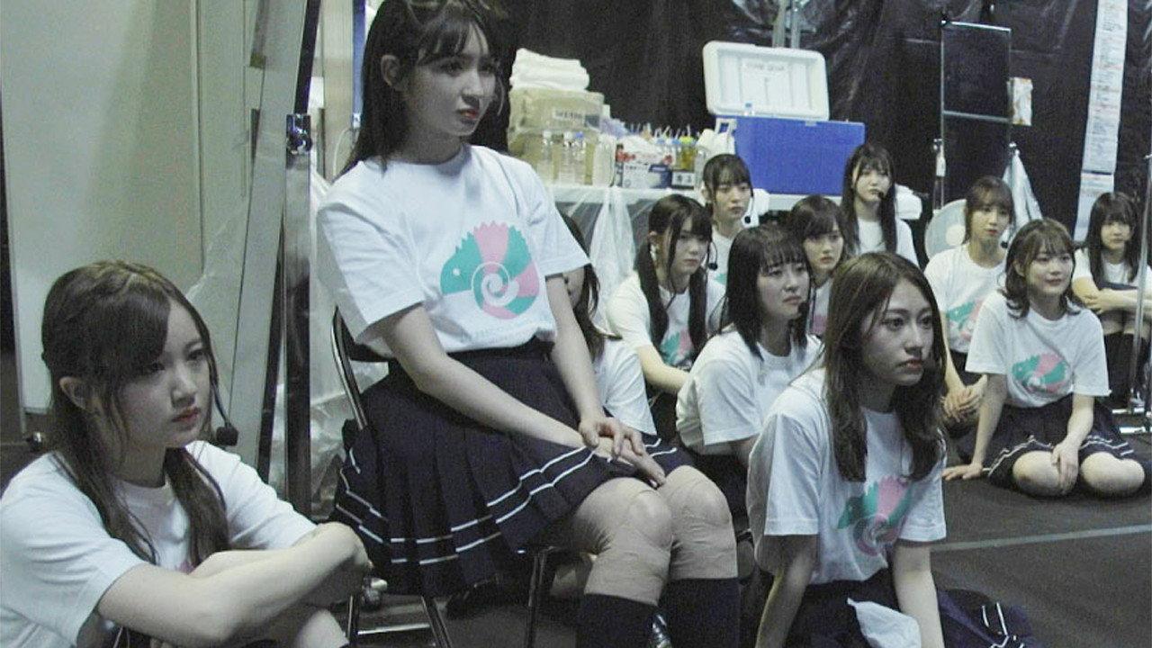 Before I Knew It, I Was Here: Documentary of Nogizaka46 2019 movie scene