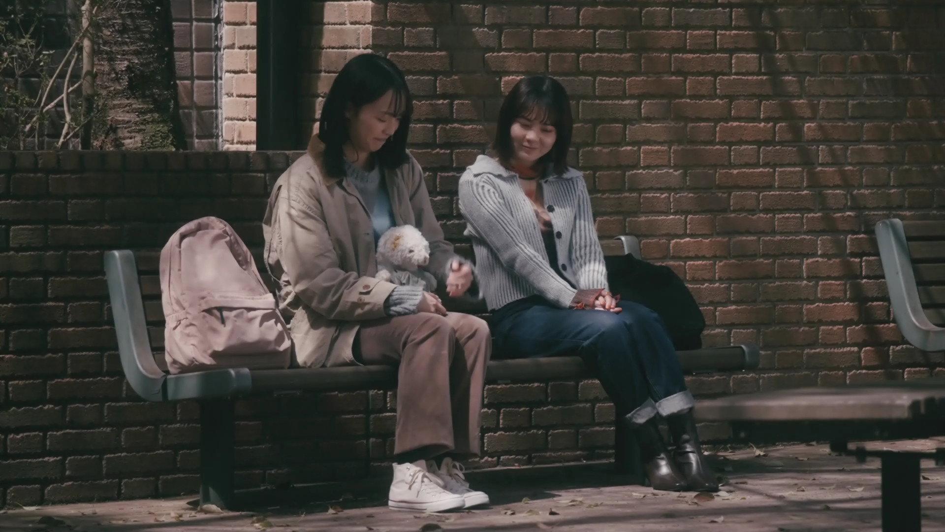 People Who Talk to Plushies Are Kind 2023 movie scene