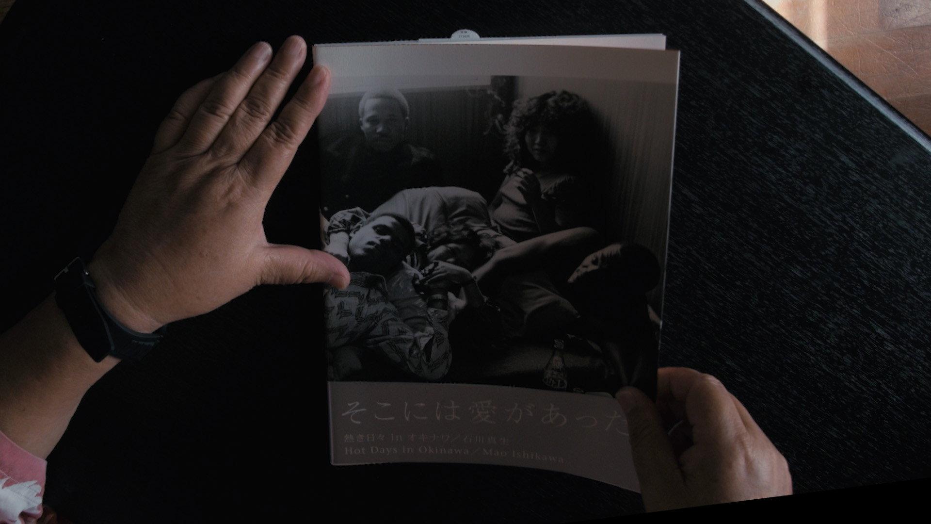 From Okinawa with Love 2024 movie scene
