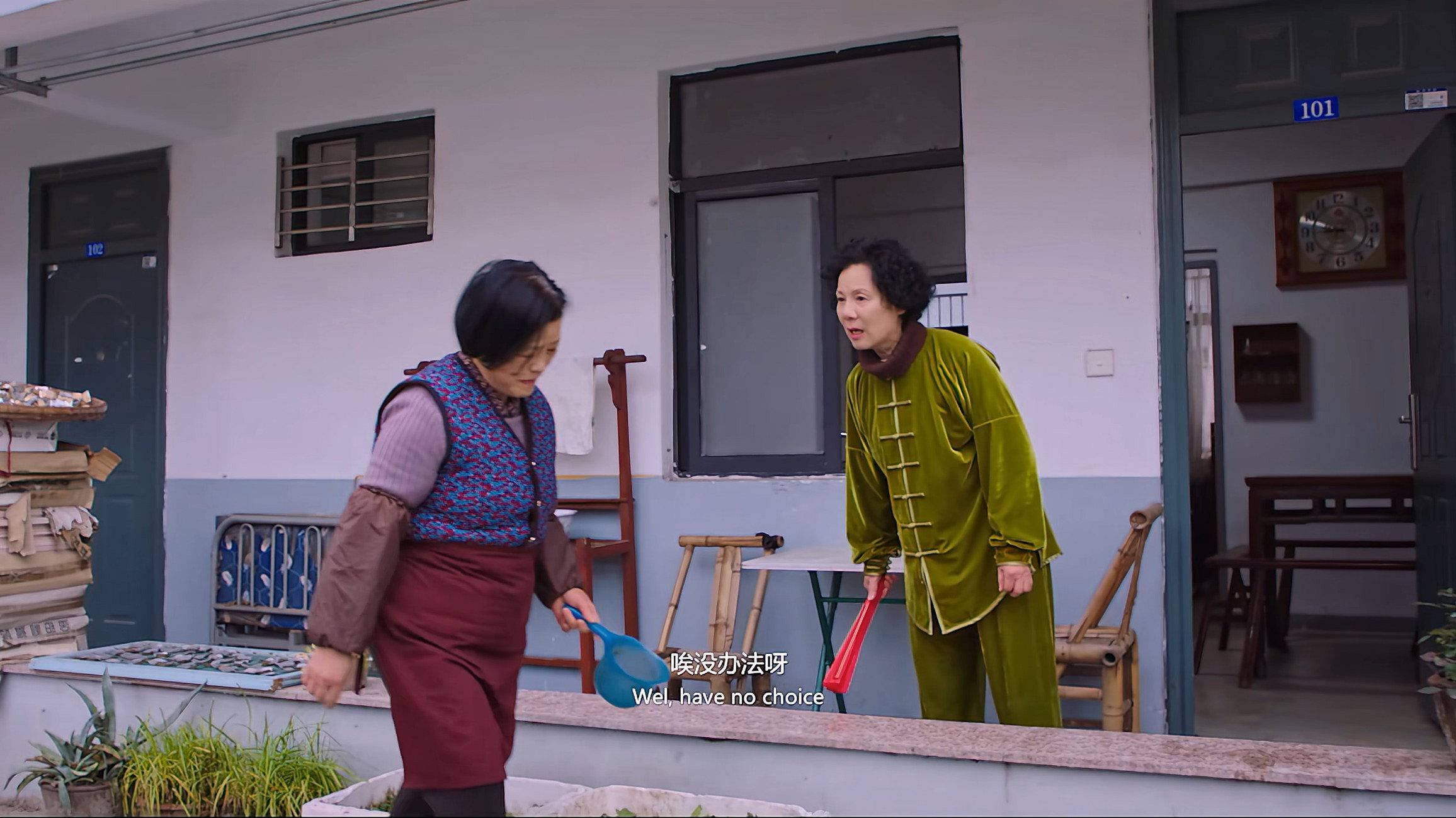 Eight Immortals Table 2022 movie scene