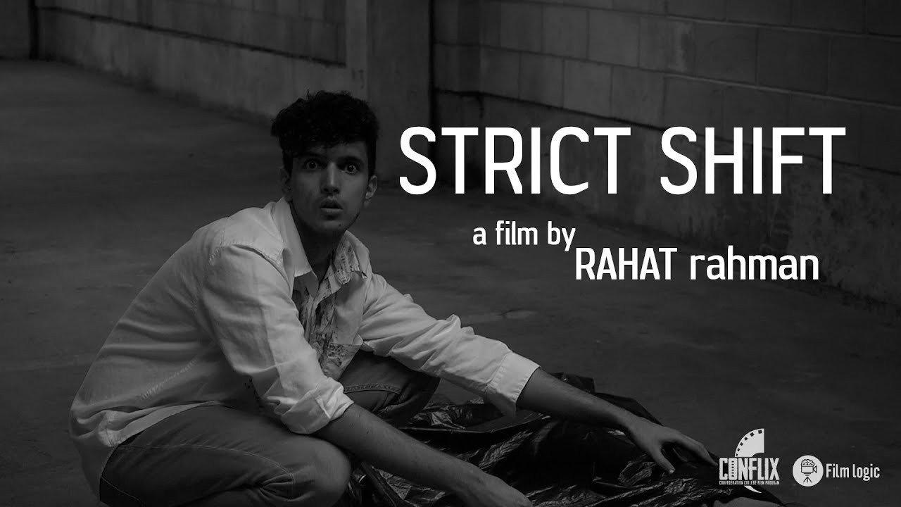 Strict Shift 2022 movie scene