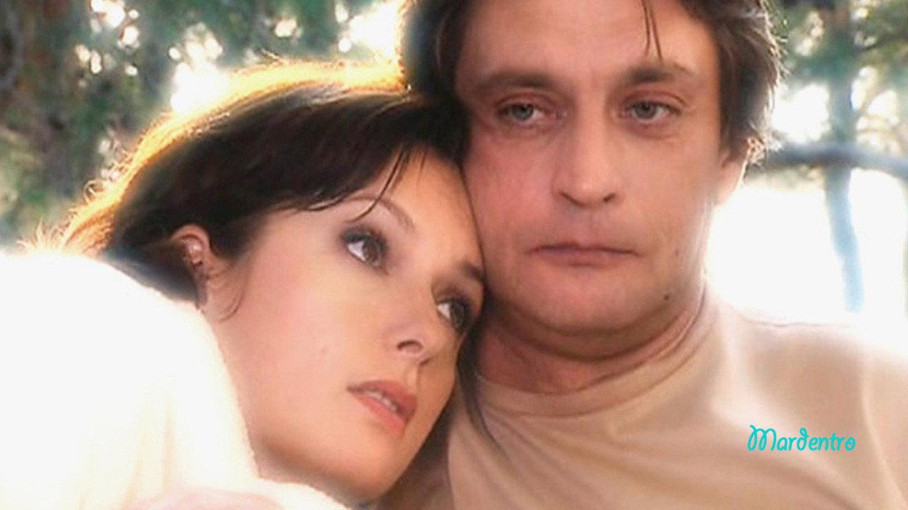 They Don't Give Up Loving... 2008 movie scene
