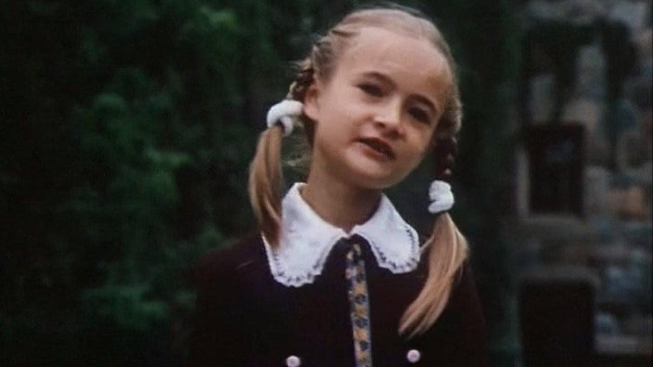 Iron Princess 1988 movie scene