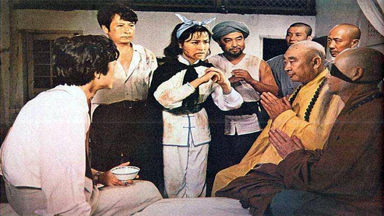 Mysterious Buddha 1980 movie scene
