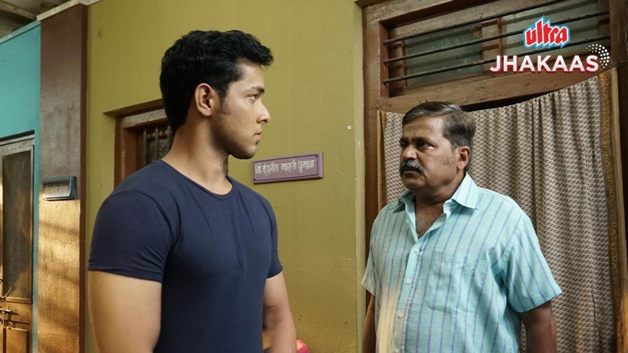Bol Hari Bol 2023 movie scene