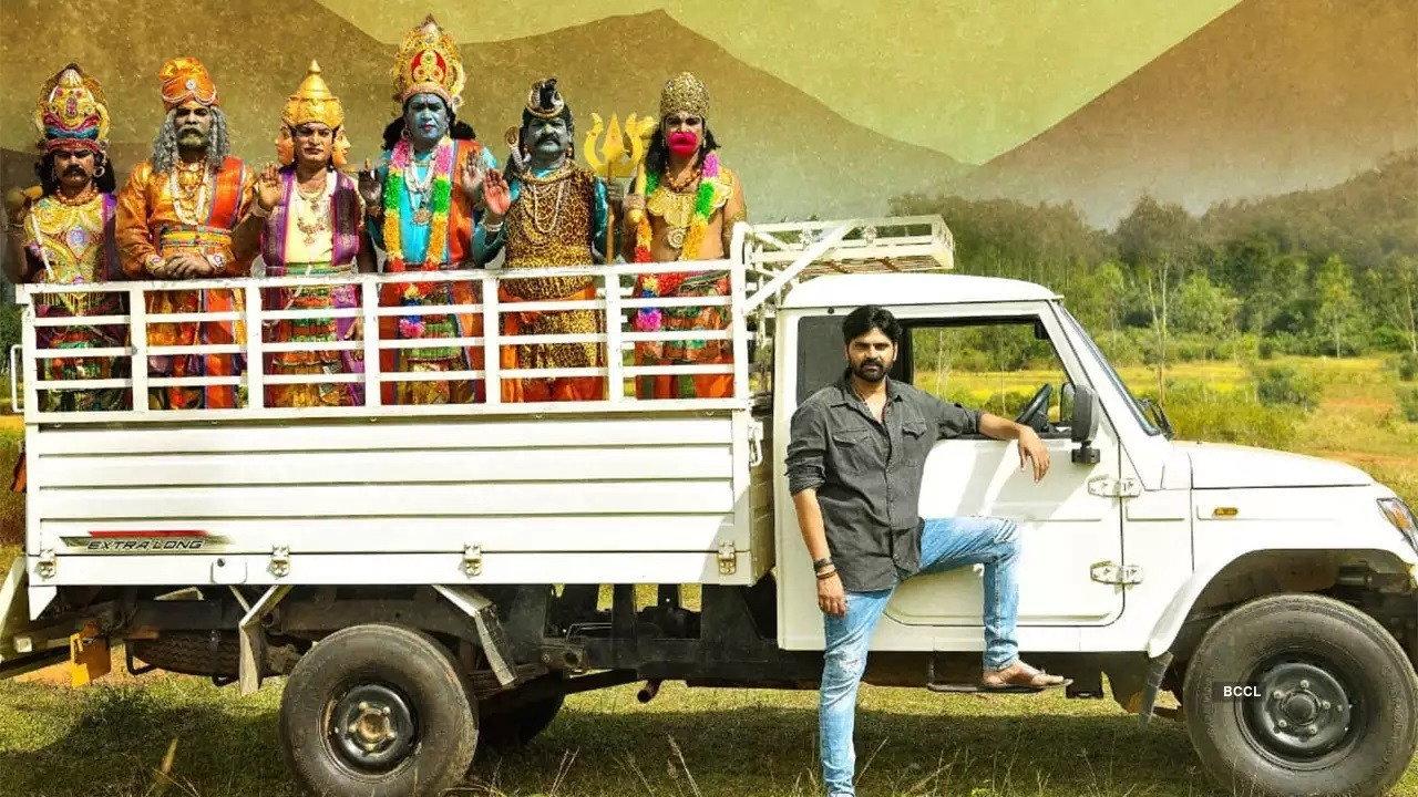 Gaali Sampath 2021 movie scene