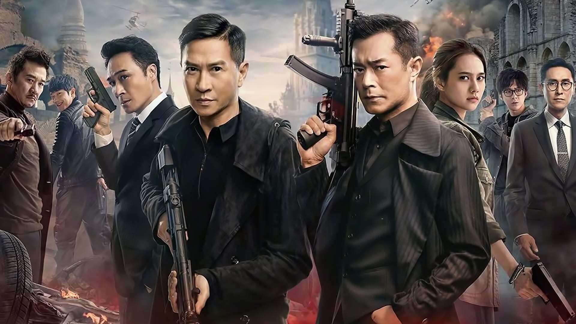 Line Walker 2: Invisible Spy 2019 movie scene