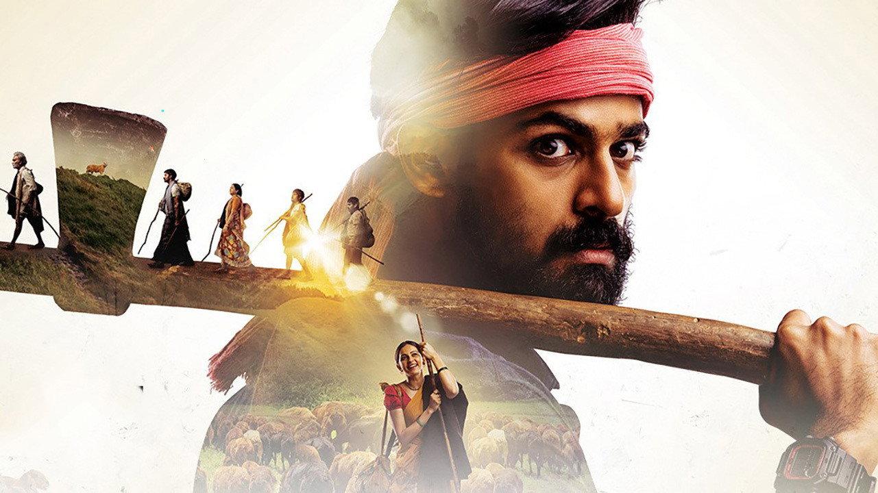 Konda Polam 2021 movie scene