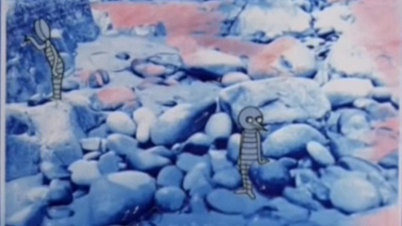 Dream Geometry 1996 movie scene