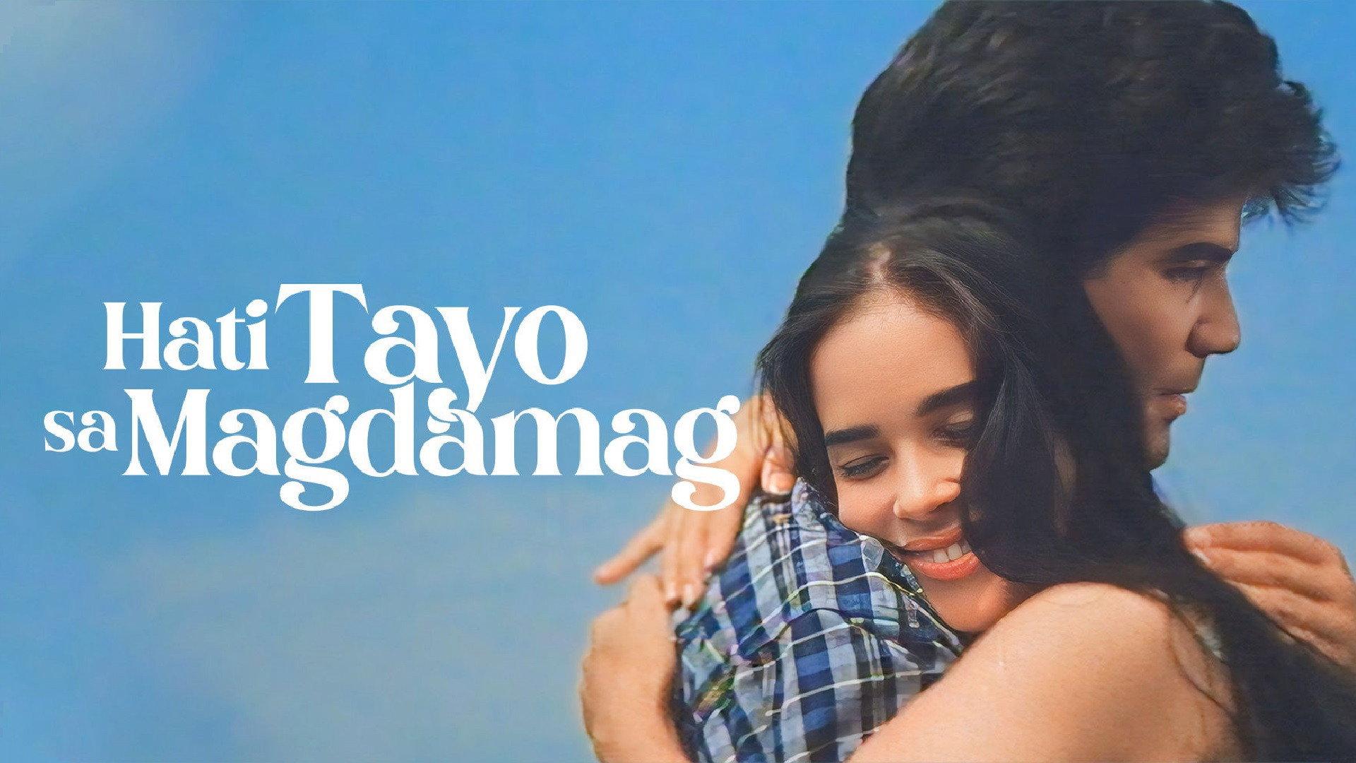 Hati Tayo sa Magdamag 1988 movie scene