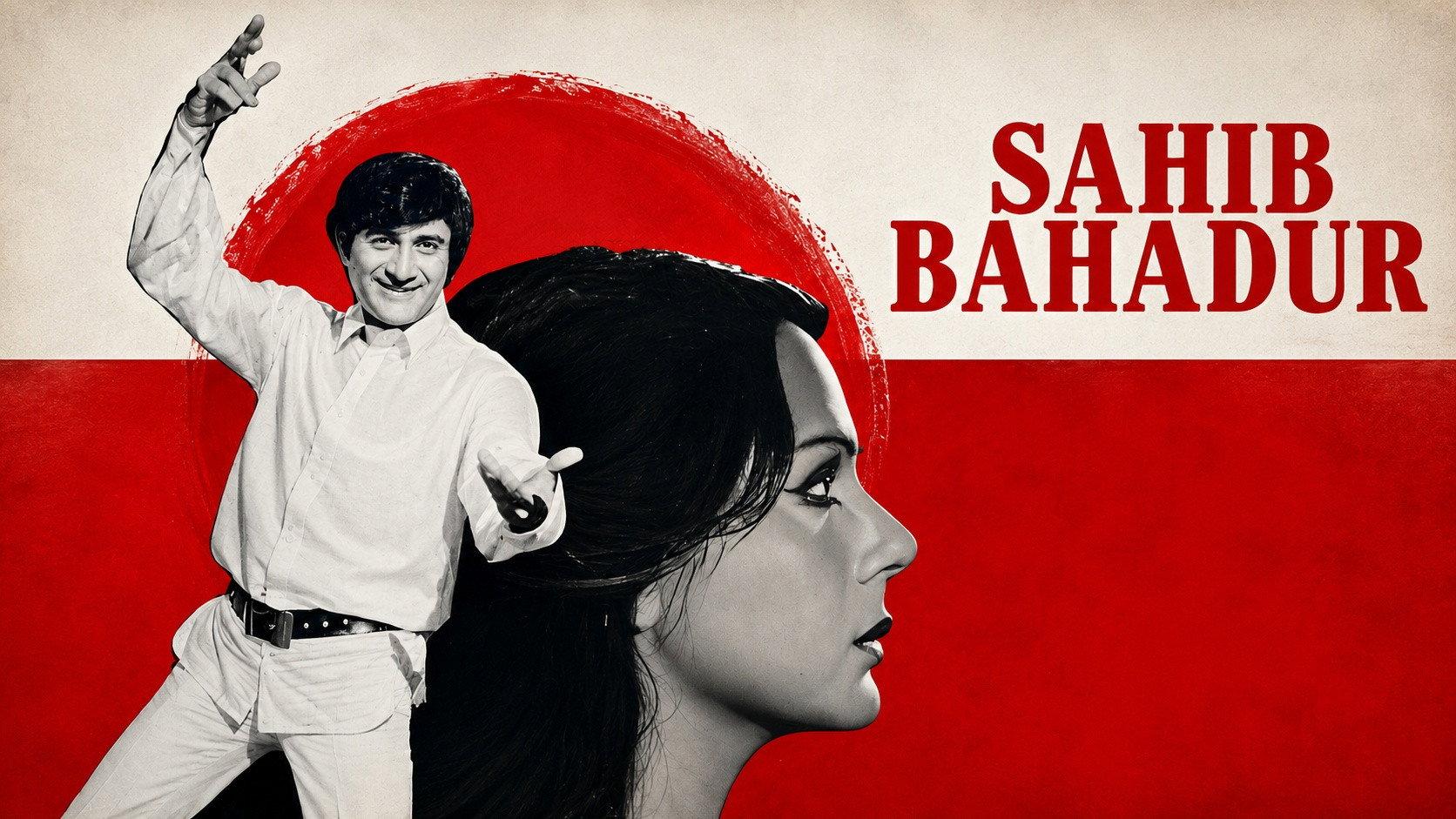 Saheb Bahadur 1977 movie scene
