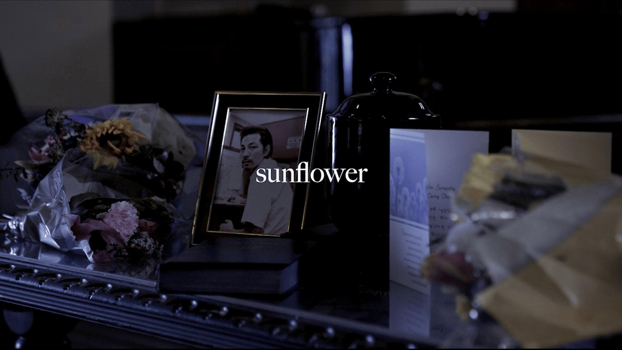 sunflower 2022 movie scene