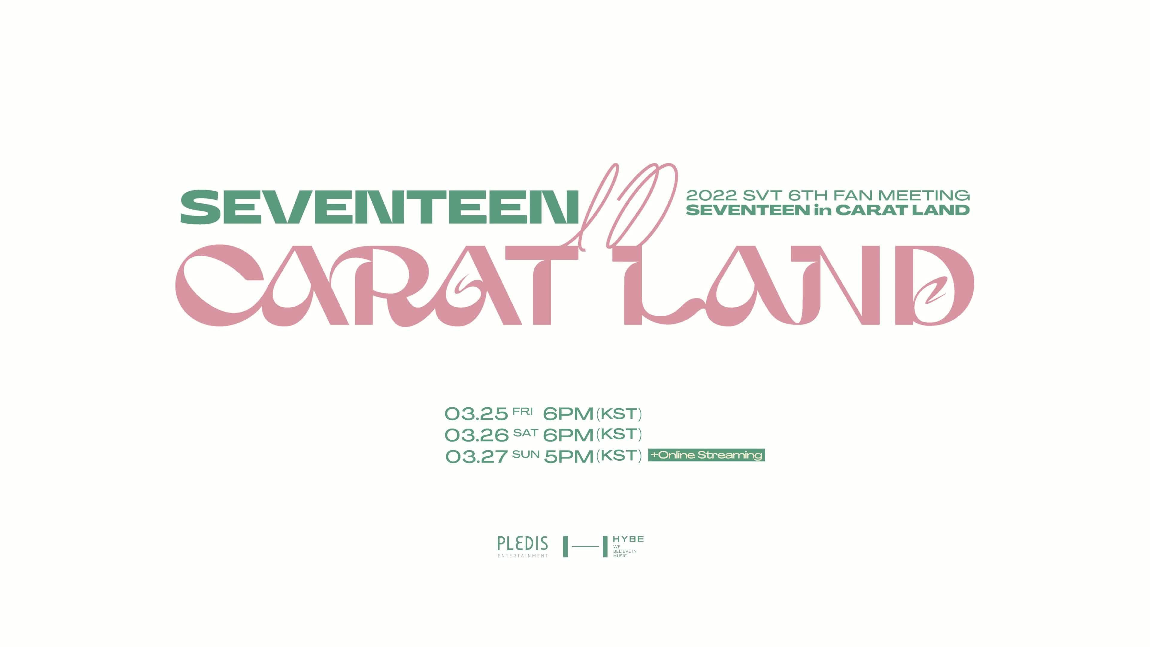 SEVENTEEN in CARAT LAND 2022 movie scene