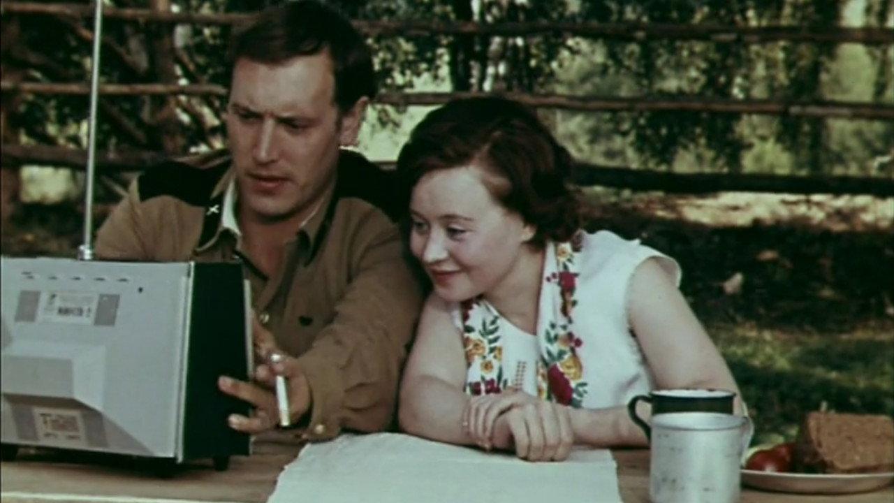 Summer of Private Dedov 1972 movie scene