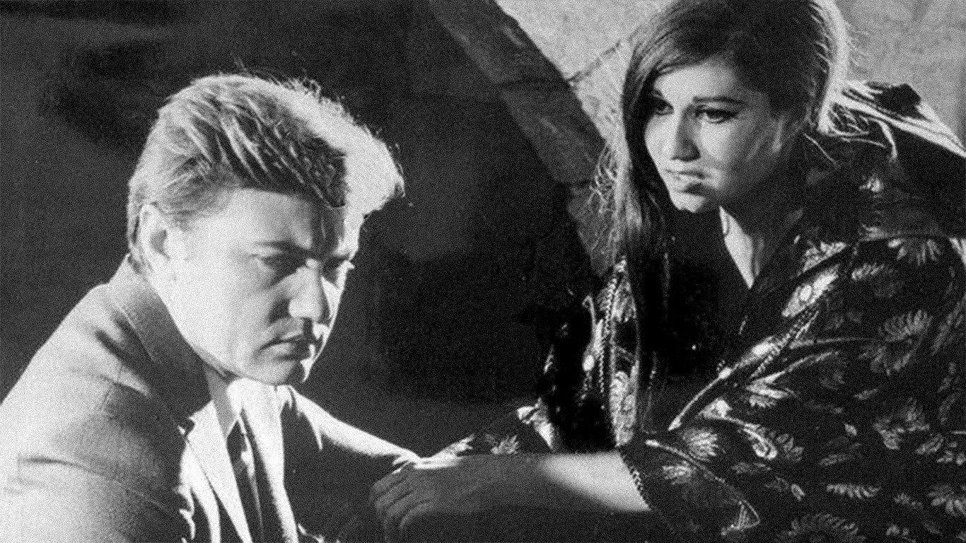 Golden Boy in Beirut 1967 movie scene
