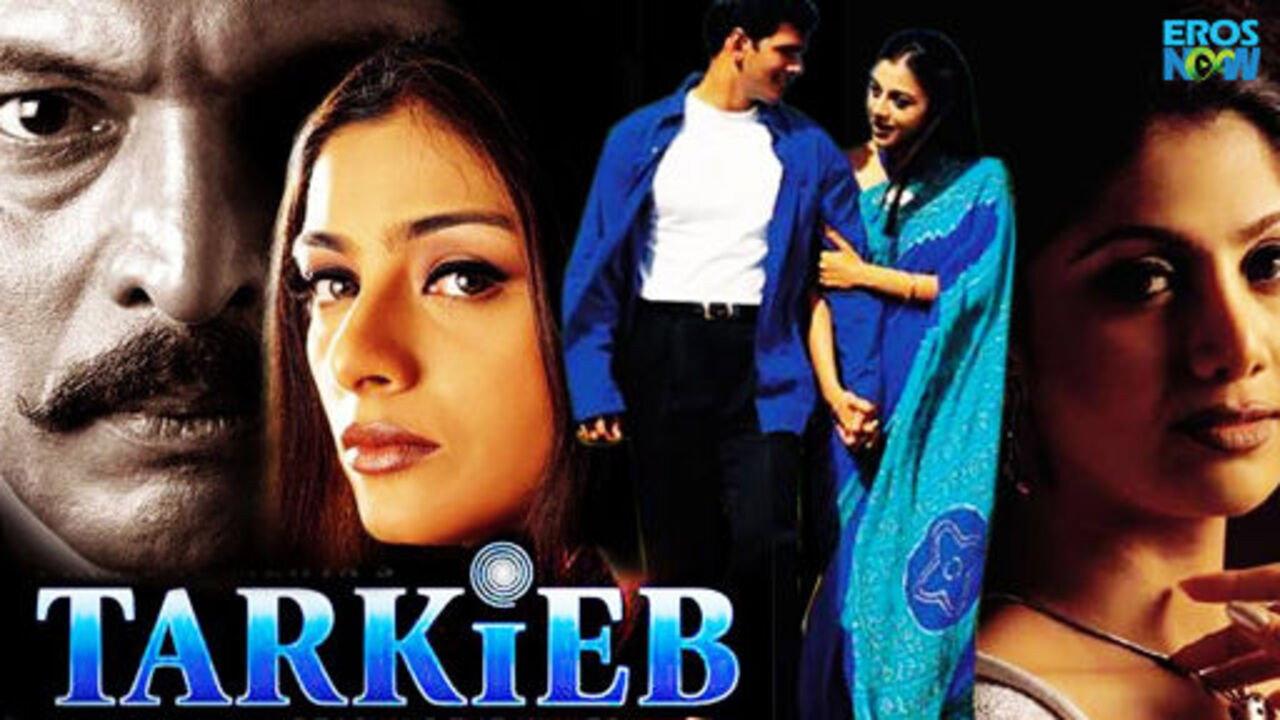 Tarkieb 2000 movie scene