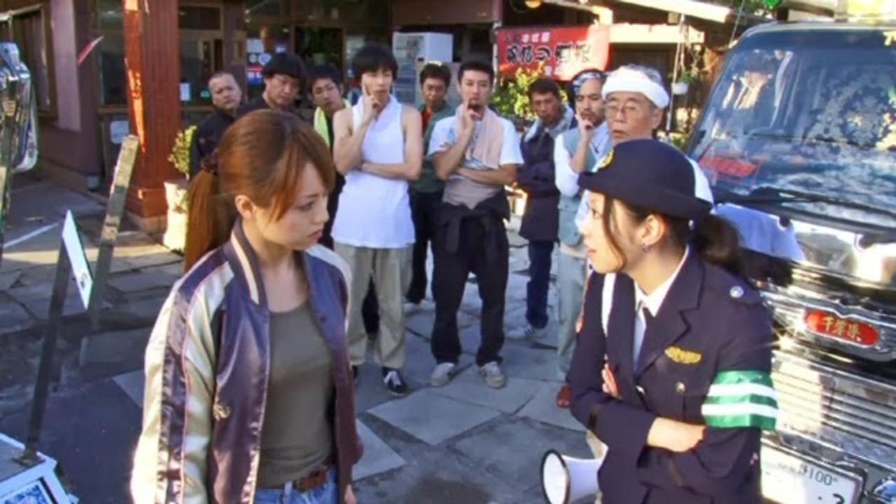 Dekotora 2: Smokey and the Bushido 2010 movie scene