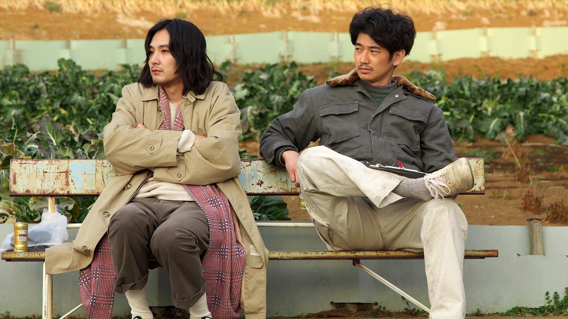 Disconcerto 2014 movie scene