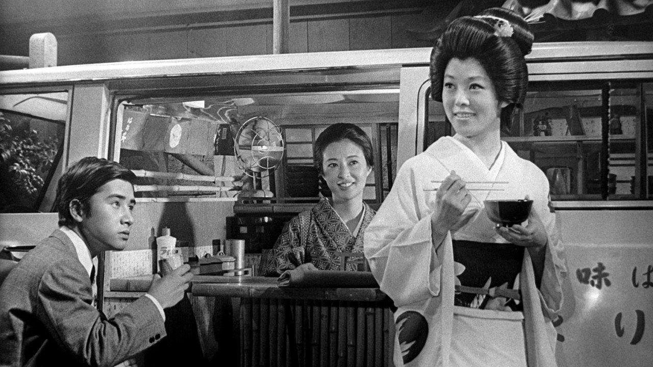 Women and Miso Soup 1968 movie scene
