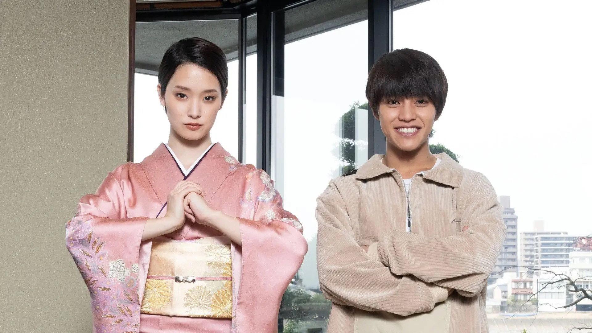 Detective of Joshidaikoji 2023 movie scene