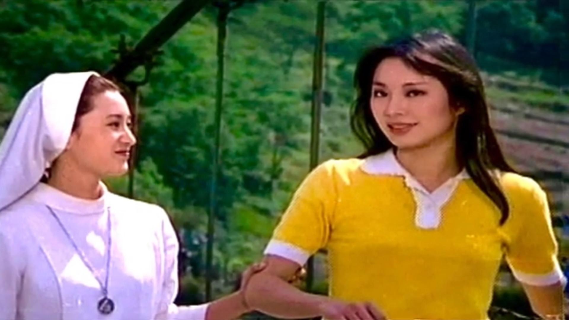 A Lily in the Valley 1982 movie scene