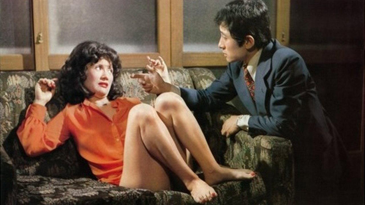 Cuckoo's Dolls 1976 movie scene