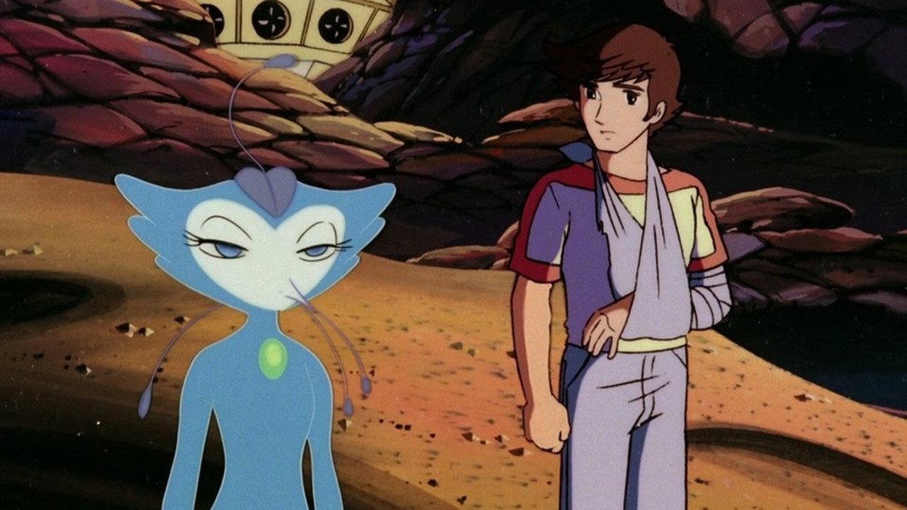 Fumoon 1980 movie scene