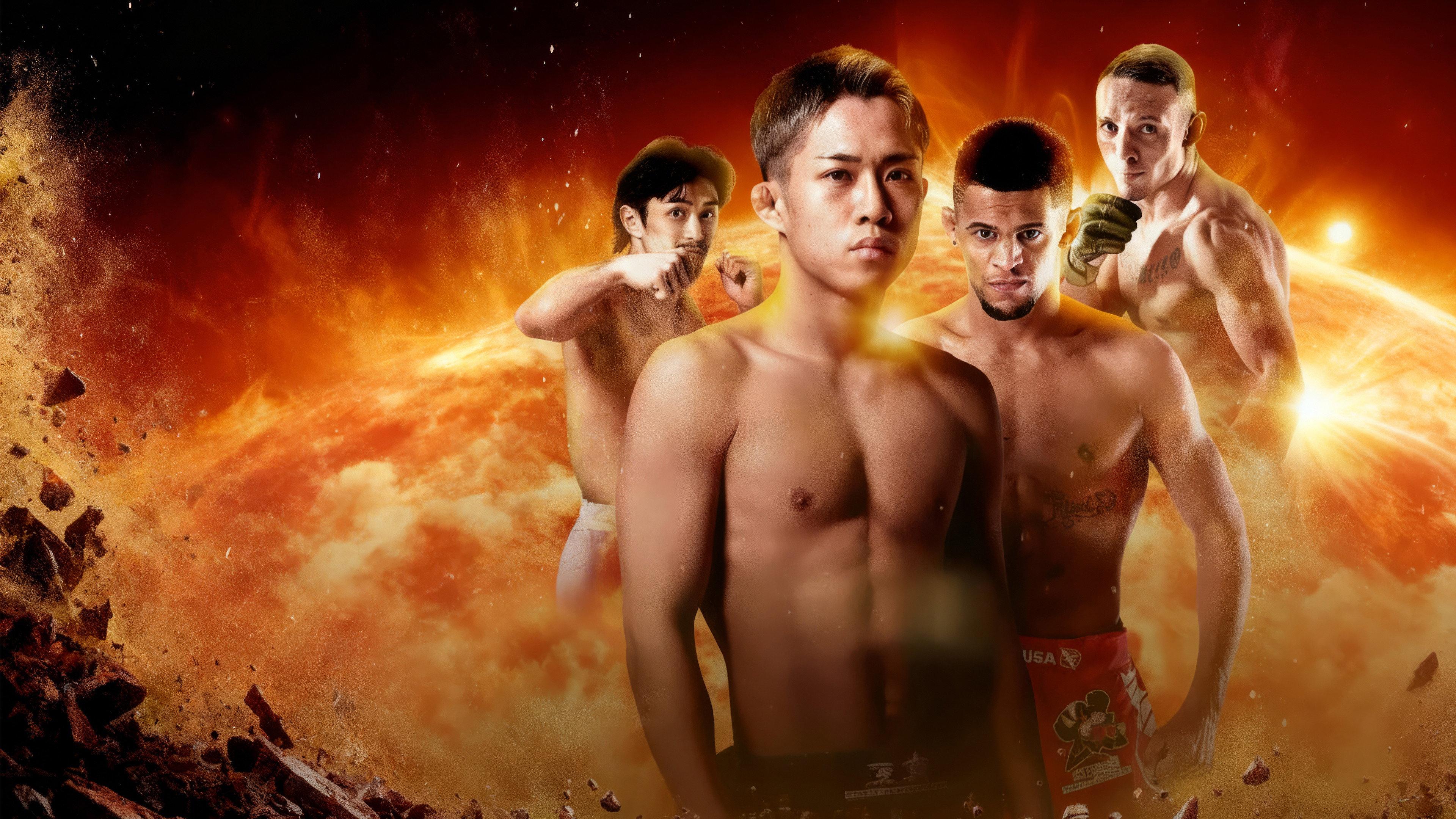 RIZIN 52 2026 movie scene
