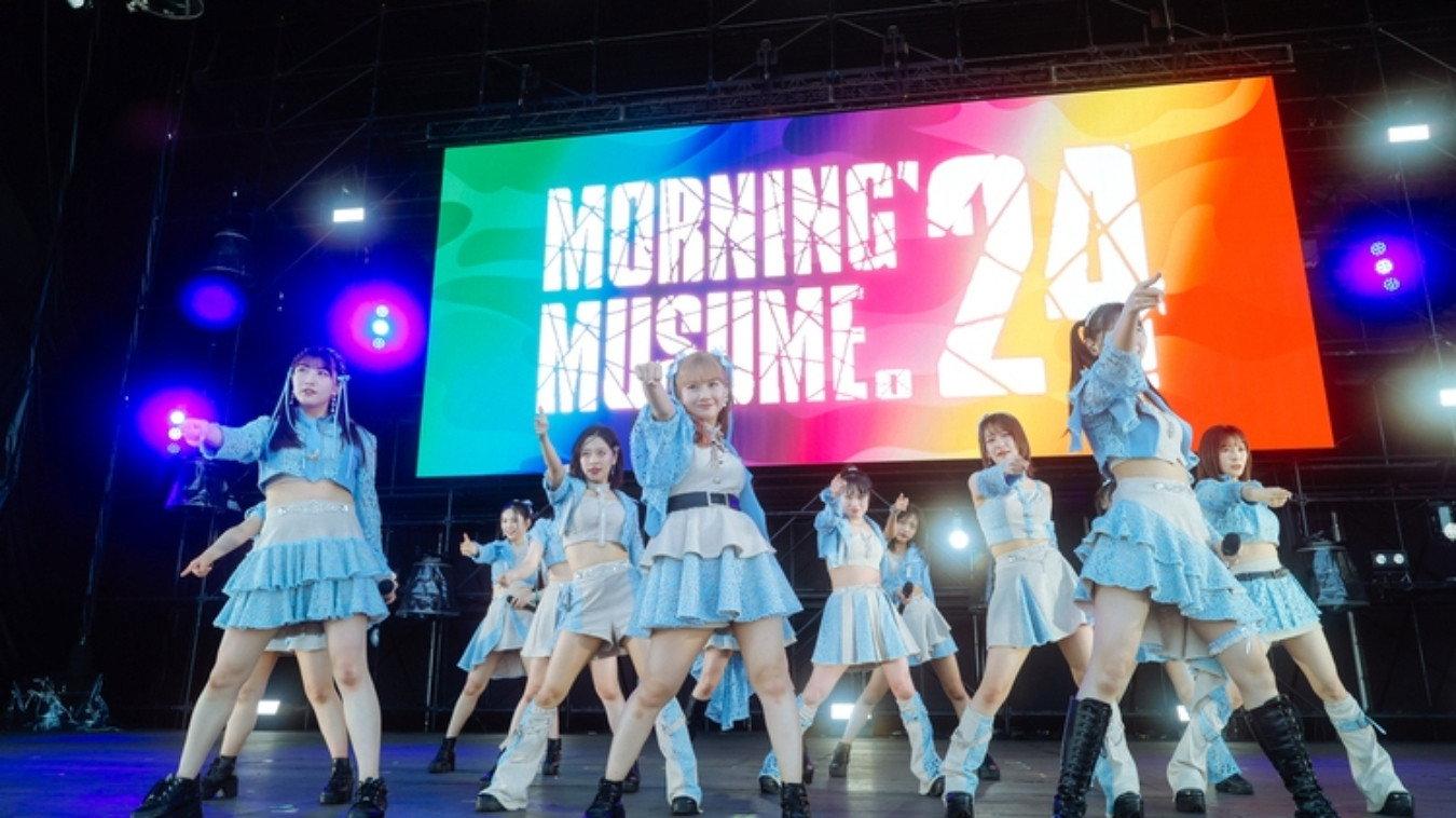 モーニング娘。'24 — JAPAN JAM 2024 2024 movie scene