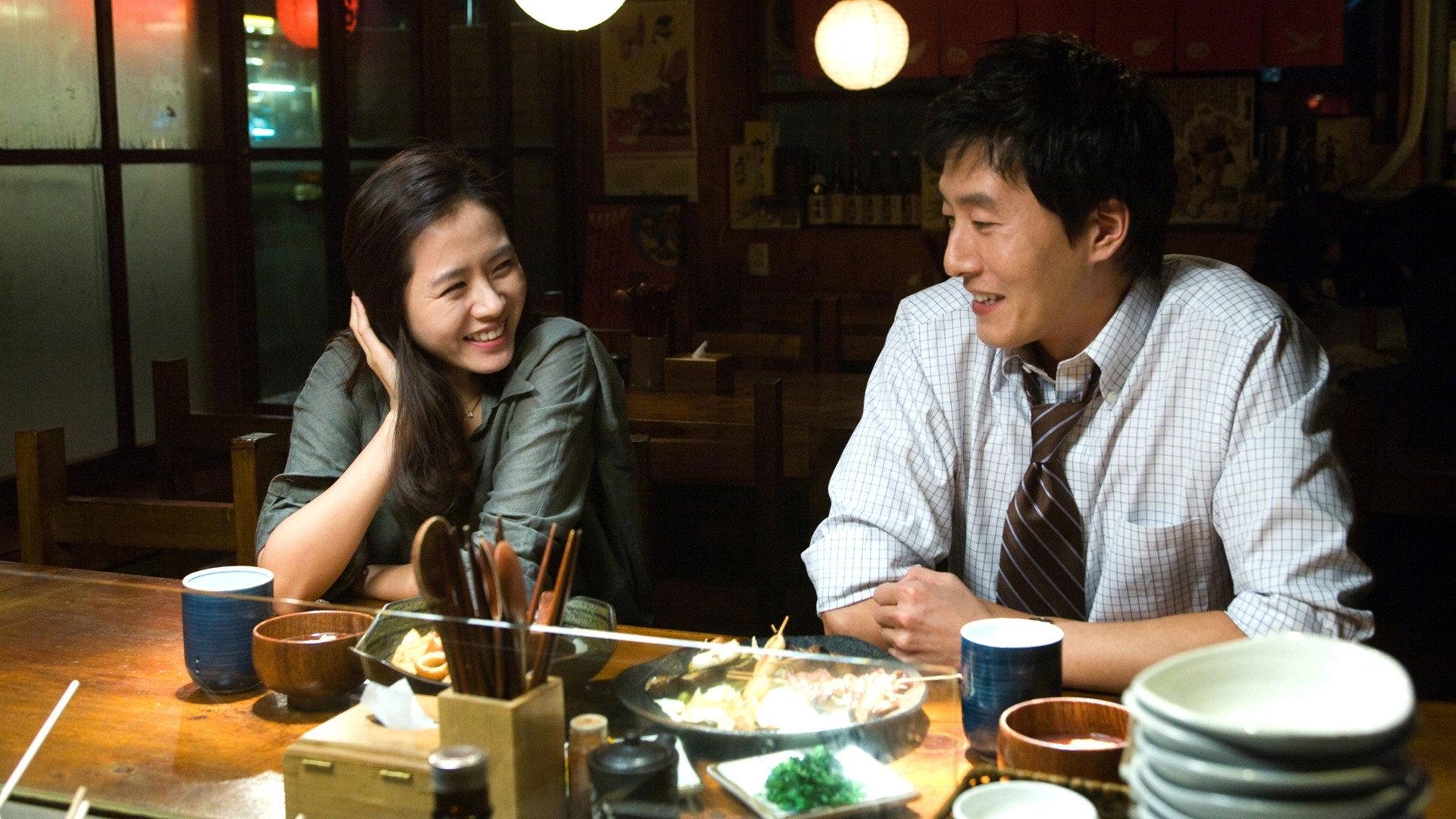 My Wife Got Married 2008 movie scene