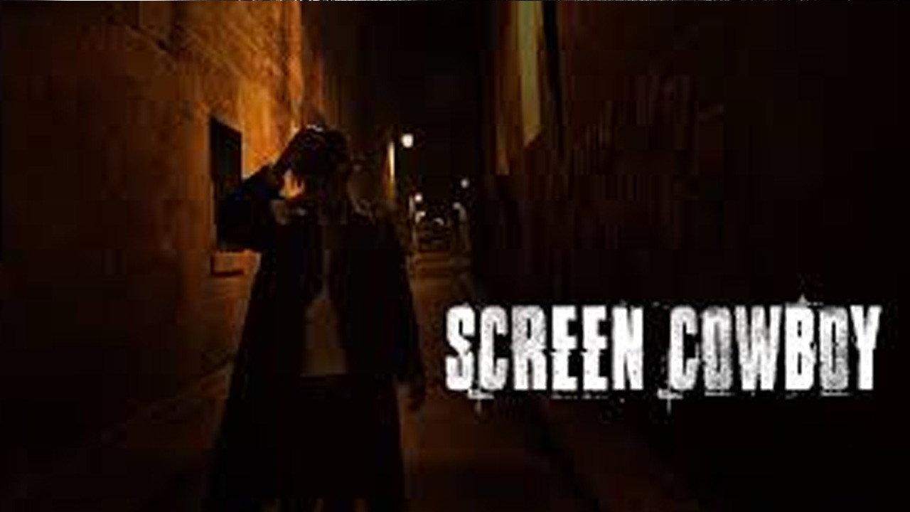 Screen Cowboy 2017 movie scene