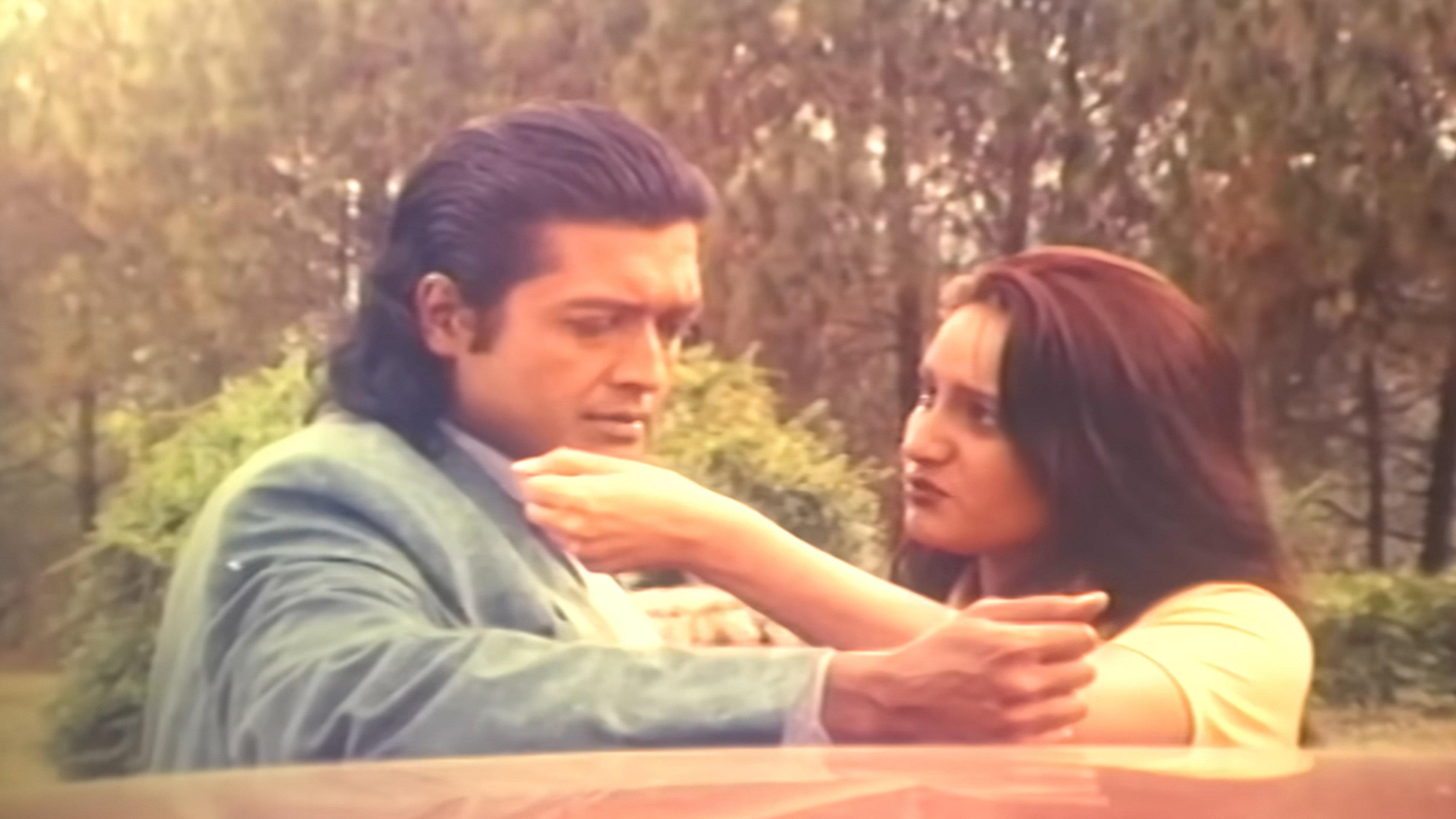 Gaunle 1998 movie scene