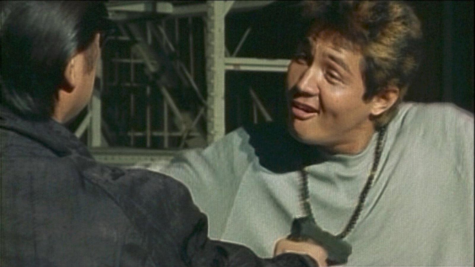 Flames: Yakuza Picture of Hell 1998 movie scene