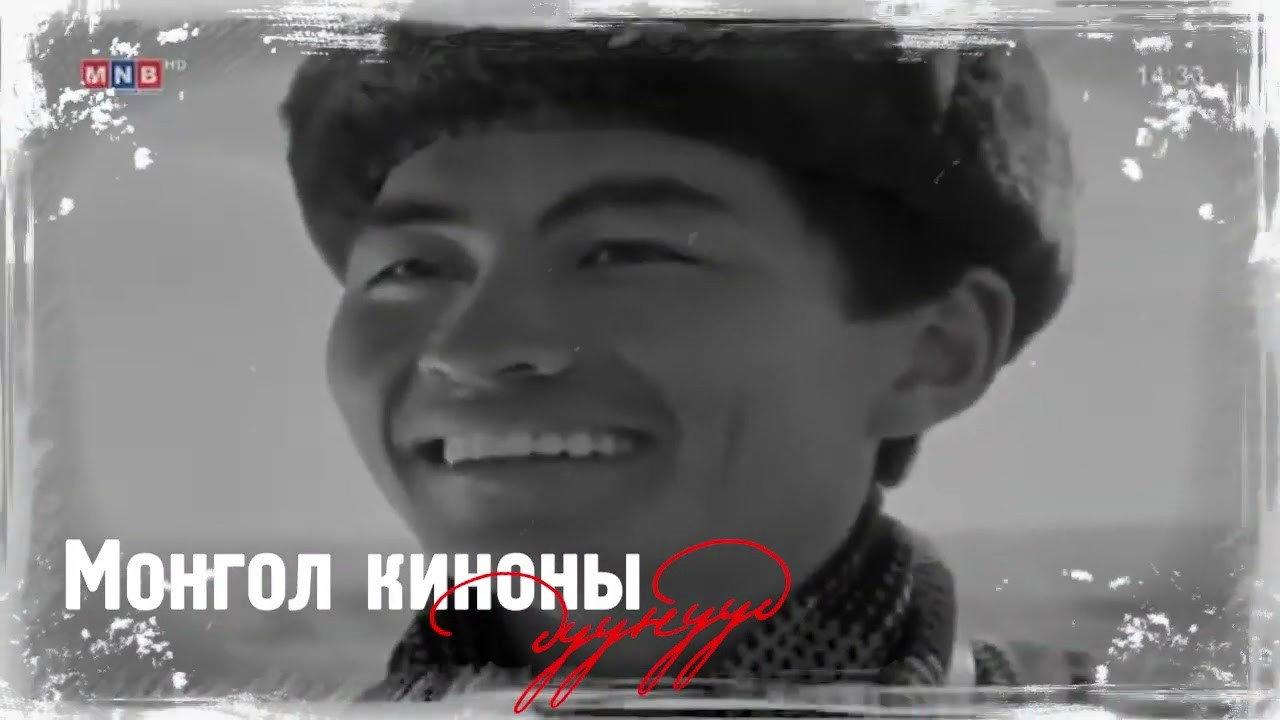 The Boy from the Capital 1968 movie scene