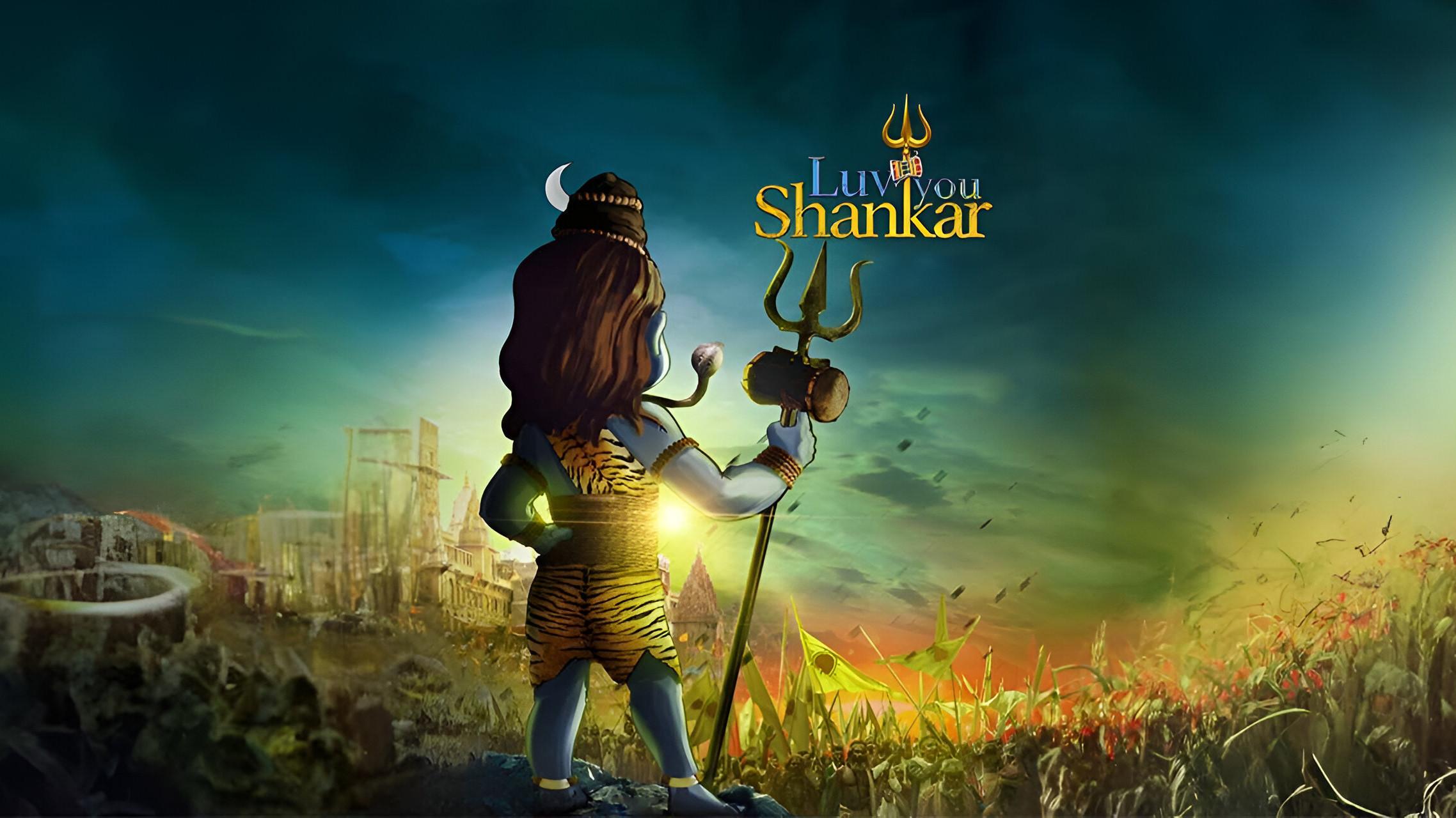 Luv You Shankar 2024 movie scene