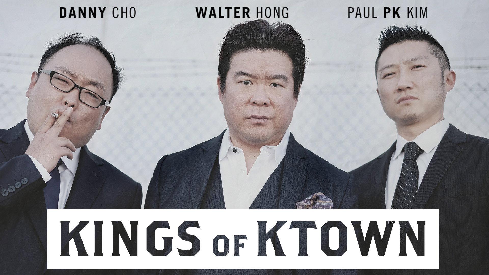 Kings of Ktown 2017 movie scene