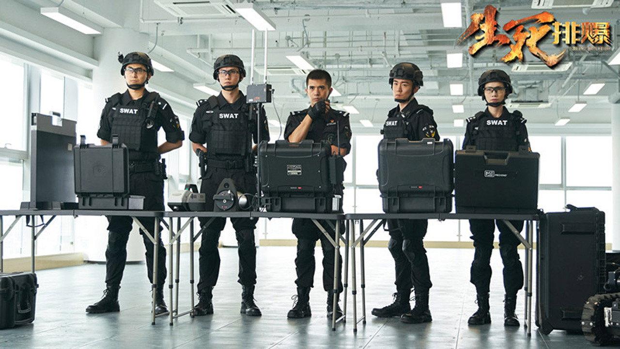 Men of Sacrifice 2022 movie scene