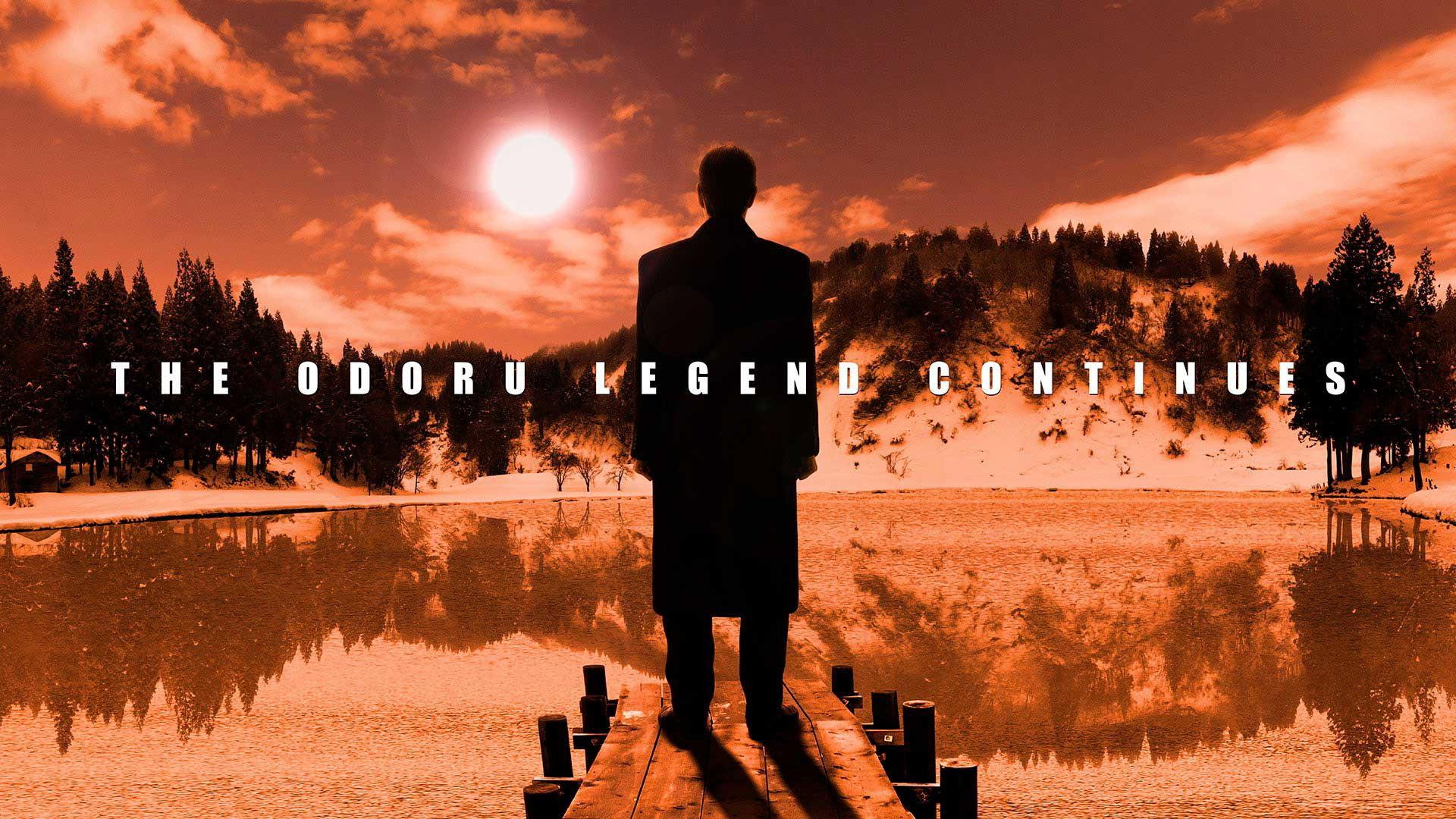 Muroi Shinji: Stay Alive 2024 movie scene